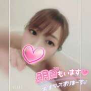 ヒメ日記 2025/11/26 09:58 投稿 まろん 横浜人妻花壇本店