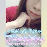 ヒメ日記 2025/11/26 21:49 投稿 まろん 横浜人妻花壇本店