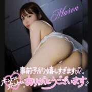 ヒメ日記 2025/11/28 21:23 投稿 まろん 横浜人妻花壇本店