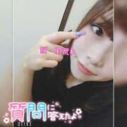 ヒメ日記 2025/11/30 22:51 投稿 まろん 横浜人妻花壇本店