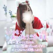 ヒメ日記 2025/12/01 08:10 投稿 まろん 横浜人妻花壇本店