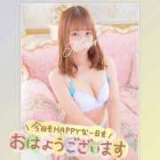 ヒメ日記 2025/12/04 09:12 投稿 まろん 横浜人妻花壇本店