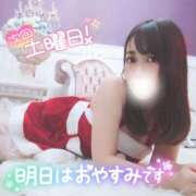 ヒメ日記 2025/12/04 20:24 投稿 まろん 横浜人妻花壇本店