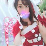 ヒメ日記 2025/12/05 20:51 投稿 まろん 横浜人妻花壇本店