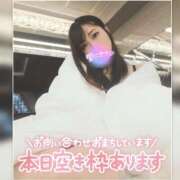 ヒメ日記 2025/12/06 08:32 投稿 まろん 横浜人妻花壇本店