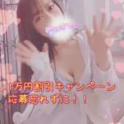 ヒメ日記 2025/12/06 13:15 投稿 まろん 横浜人妻花壇本店