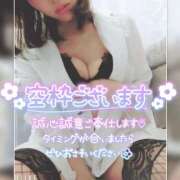 ヒメ日記 2025/12/07 10:13 投稿 まろん 横浜人妻花壇本店