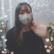 ヒメ日記 2025/12/07 23:55 投稿 まろん 横浜人妻花壇本店