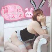 ヒメ日記 2025/12/08 20:16 投稿 まろん 横浜人妻花壇本店