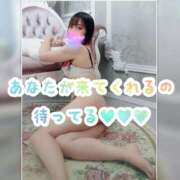 まろん 明日から！ 横浜人妻花壇本店