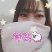 ヒメ日記 2025/12/12 12:22 投稿 まろん 横浜人妻花壇本店