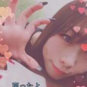 ヒメ日記 2025/12/13 12:47 投稿 まろん 横浜人妻花壇本店