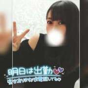 ヒメ日記 2025/12/13 22:37 投稿 まろん 横浜人妻花壇本店