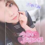 まろん 顔面痛( ᐛ ) 横浜人妻花壇本店