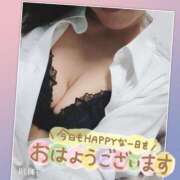 ヒメ日記 2025/12/16 07:55 投稿 まろん 横浜人妻花壇本店