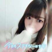 ヒメ日記 2025/12/18 10:03 投稿 まろん 横浜人妻花壇本店
