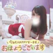 ヒメ日記 2025/12/24 08:36 投稿 まろん 横浜人妻花壇本店