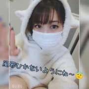 ヒメ日記 2026/01/02 13:39 投稿 まろん 横浜人妻花壇本店