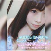 ヒメ日記 2026/01/05 22:33 投稿 まろん 横浜人妻花壇本店