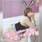 ヒメ日記 2026/01/06 10:04 投稿 まろん 横浜人妻花壇本店