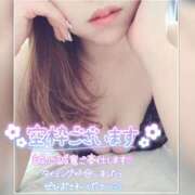 ヒメ日記 2026/01/11 21:52 投稿 まろん 横浜人妻花壇本店