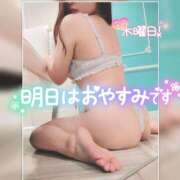 ヒメ日記 2026/01/12 21:22 投稿 まろん 横浜人妻花壇本店