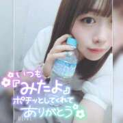 まろん 後悔😭 横浜人妻花壇本店