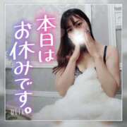 ヒメ日記 2026/01/20 09:46 投稿 まろん 横浜人妻花壇本店