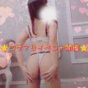 ヒメ日記 2026/01/21 21:42 投稿 まろん 横浜人妻花壇本店