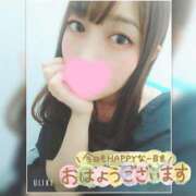 ヒメ日記 2026/01/23 07:44 投稿 まろん 横浜人妻花壇本店