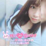 ヒメ日記 2026/01/30 10:06 投稿 まろん 横浜人妻花壇本店