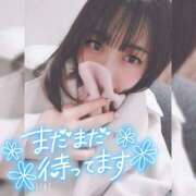 ヒメ日記 2026/01/31 15:31 投稿 まろん 横浜人妻花壇本店