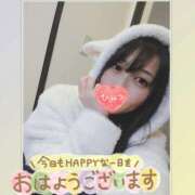 ヒメ日記 2026/02/01 08:00 投稿 まろん 横浜人妻花壇本店