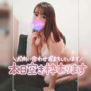 ヒメ日記 2026/02/03 10:11 投稿 まろん 横浜人妻花壇本店