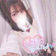 ヒメ日記 2026/02/03 22:53 投稿 まろん 横浜人妻花壇本店