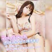 ヒメ日記 2026/02/05 10:00 投稿 まろん 横浜人妻花壇本店