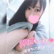 ヒメ日記 2026/02/06 23:19 投稿 まろん 横浜人妻花壇本店