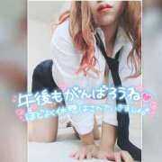 ヒメ日記 2026/02/10 13:53 投稿 まろん 横浜人妻花壇本店