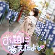 ヒメ日記 2026/02/11 22:09 投稿 まろん 横浜人妻花壇本店