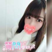 ヒメ日記 2026/02/24 23:10 投稿 まろん 横浜人妻花壇本店