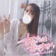 まろん 休 横浜人妻花壇本店