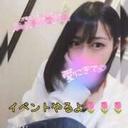 ヒメ日記 2026/03/05 23:14 投稿 まろん 横浜人妻花壇本店