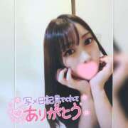ヒメ日記 2026/03/10 18:34 投稿 まろん 横浜人妻花壇本店
