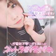 ヒメ日記 2026/03/17 10:26 投稿 まろん 横浜人妻花壇本店
