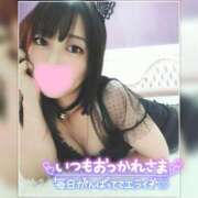 ヒメ日記 2026/03/18 23:48 投稿 まろん 横浜人妻花壇本店