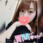ヒメ日記 2026/03/20 23:09 投稿 まろん 横浜人妻花壇本店