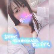 ヒメ日記 2026/03/22 10:32 投稿 まろん 横浜人妻花壇本店