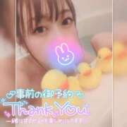 ヒメ日記 2026/03/28 22:14 投稿 まろん 横浜人妻花壇本店