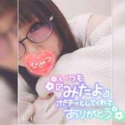 ヒメ日記 2026/03/29 09:16 投稿 まろん 横浜人妻花壇本店