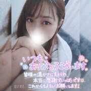 ヒメ日記 2026/04/01 00:21 投稿 まろん 横浜人妻花壇本店